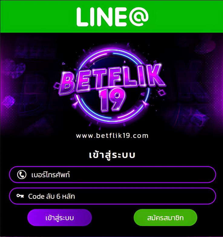 fox888 คำแนะนำแก้ไขเงินเข้า ยอดคาสิโนออนไลน์ใหม่ล่าสุด