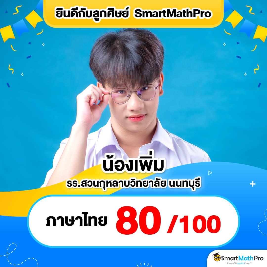 foxz24 คาสิโนอันดับหนึ่ง พร้อมโปรโมชั่นสุดฮิตและเกมใหม่ล่าสุด