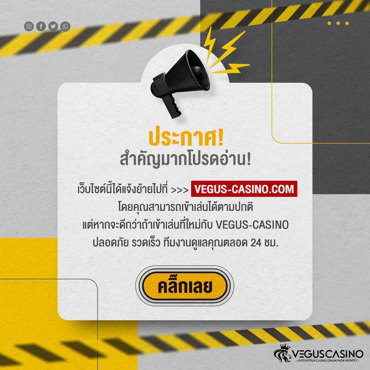 full 1688 สล็อต เว็บใหญ่ ตรงไม่ผ่านเอเย่นต์ พร้อมโบนัสสุดปัง
