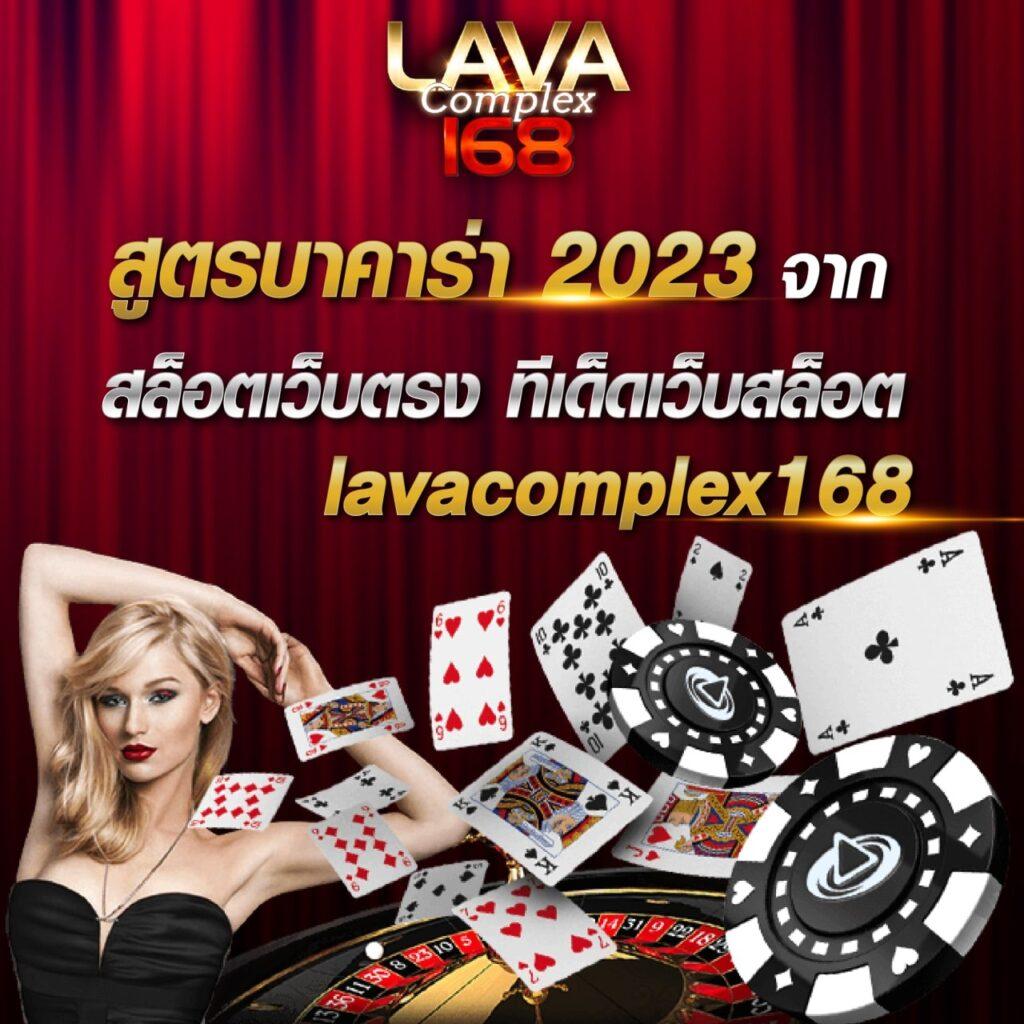 fun88 ทางเข้า เว็บตรงรวมการเดิมพันยอดนิยม ทันยุคไทยมั่นใจ