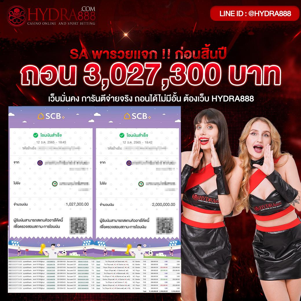 g168สล็อต เว็บสล็อตยอดนิยม พร้อมบริการสุดฮิตในปี 2024
