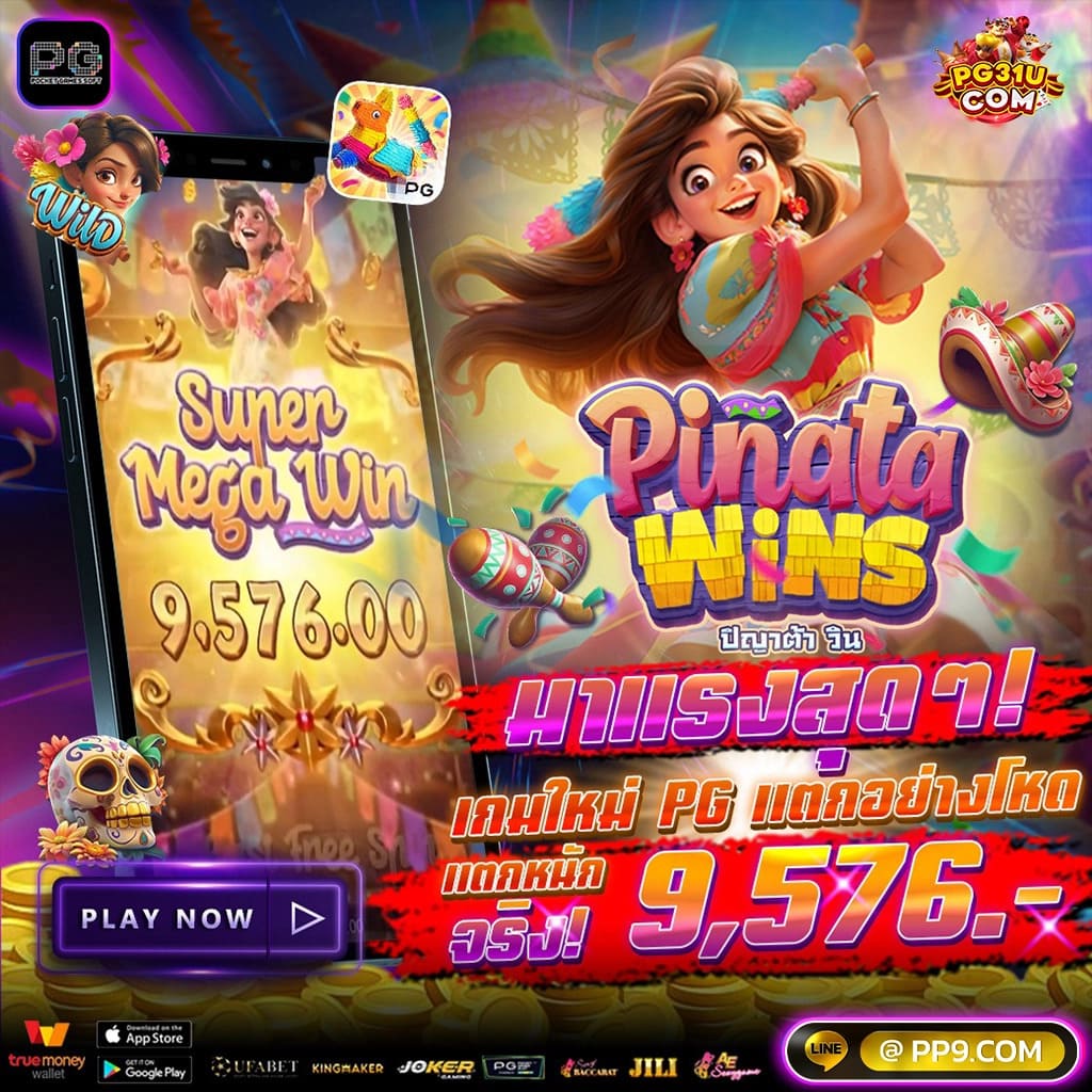 g2g123ทางเข้า สมัครง่าย จ่ายจริง ระบบออโต้ปลอดภัย 2024
