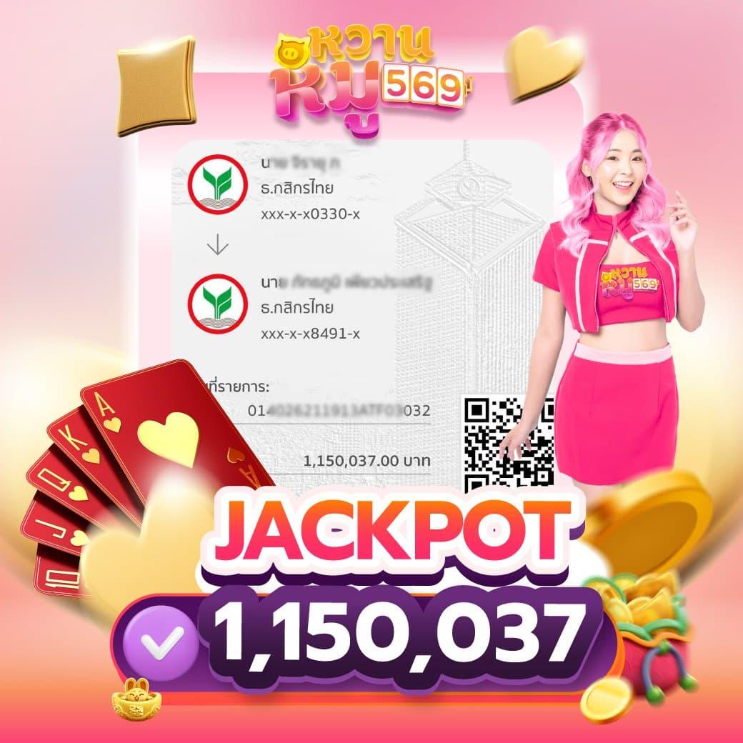 g2g1bet vip คาสิโนออนไลน์ชั้นนำ ระบบออโต้ แจกเครดิตฟรีทุกวัน
