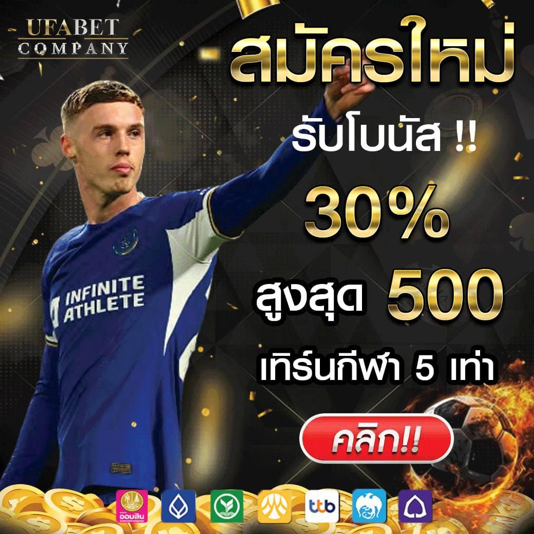 g2g1bet เว็บตรงคาสิโนออนไลน์ ระบบใหม่ล่าสุด เล่นง่าย จ่ายจริง