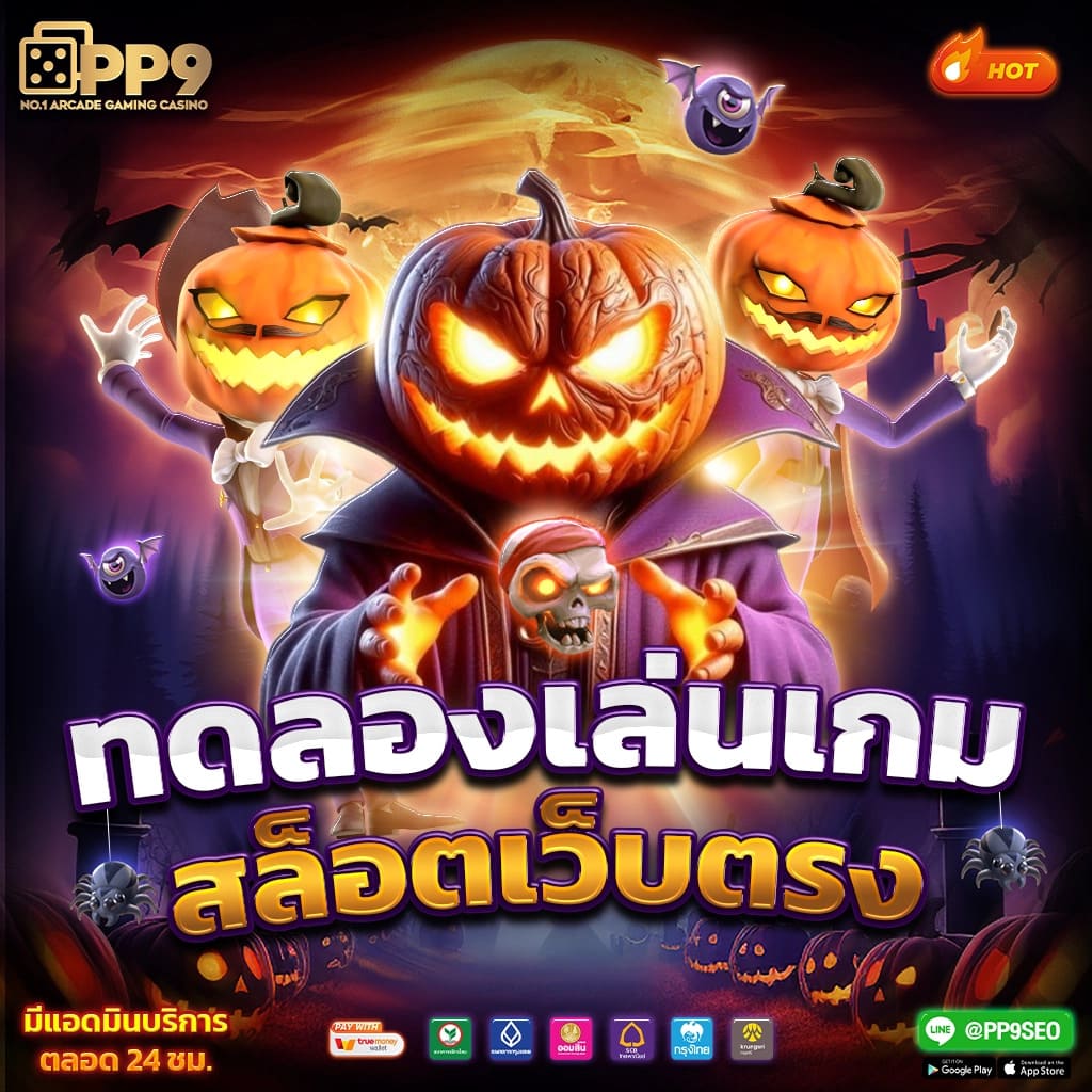 g2g1xbet คาสิโนออนไลน์อันดับหนึ่ง พร้อมโปรโมชั่นสุดฮิตในไทย