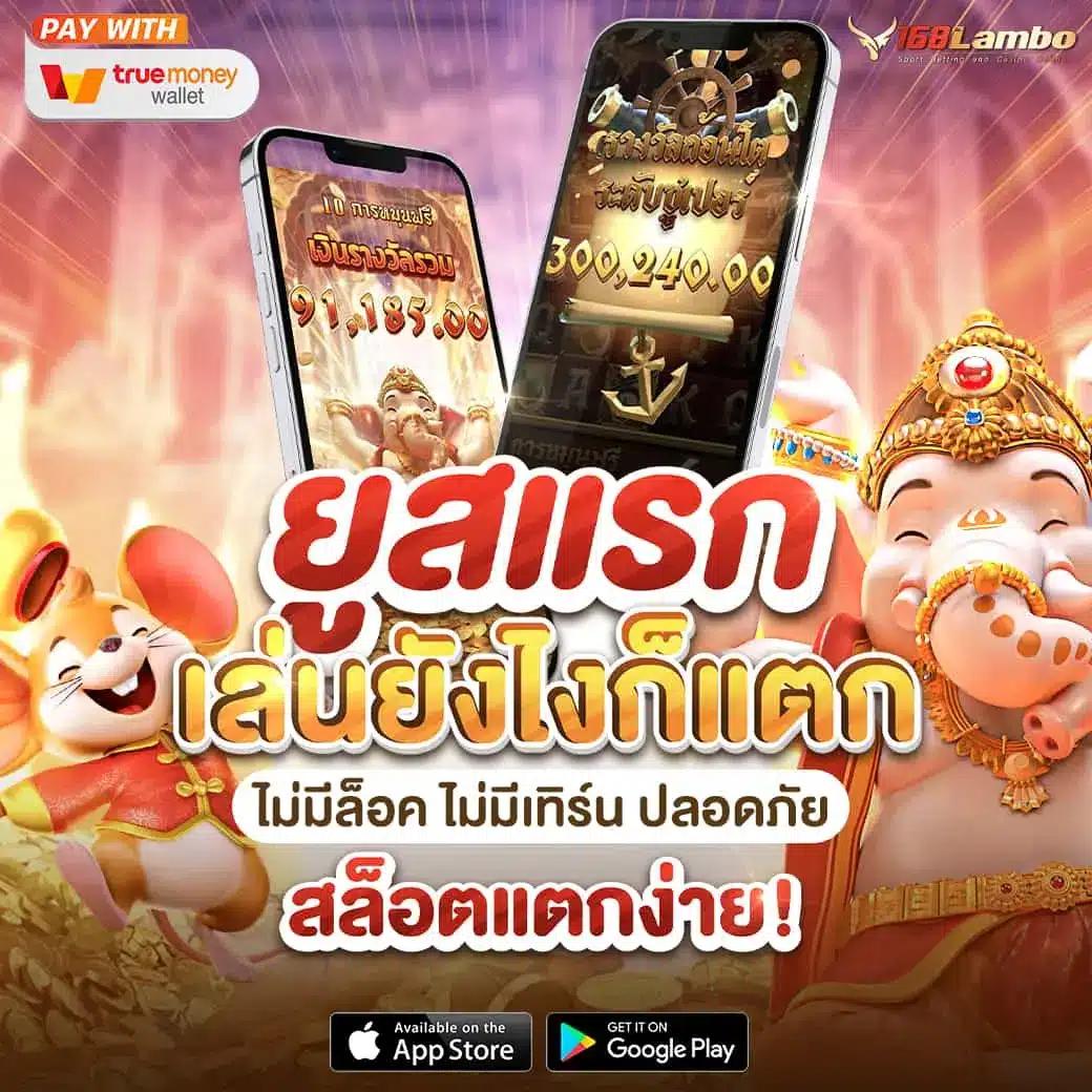 g2g59 คาสิโนอันดับหนึ่ง บริการรวดเร็ว ด้วยเทคโนโลยีล้ำสมัย