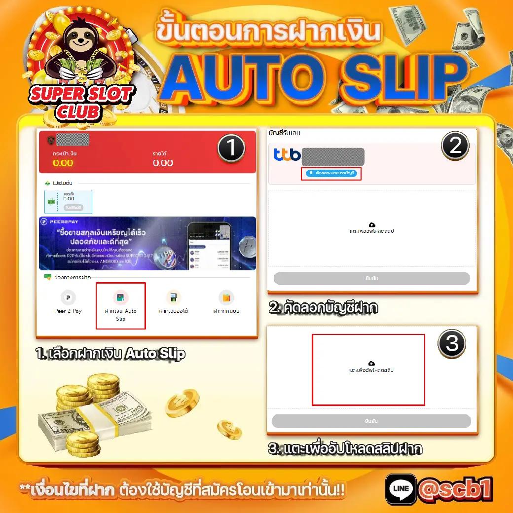 g2g789t คาสิโนออนไลน์อันดับหนึ่ง พร้อมโปรโมชั่นสุดคุ้มในปี 2024