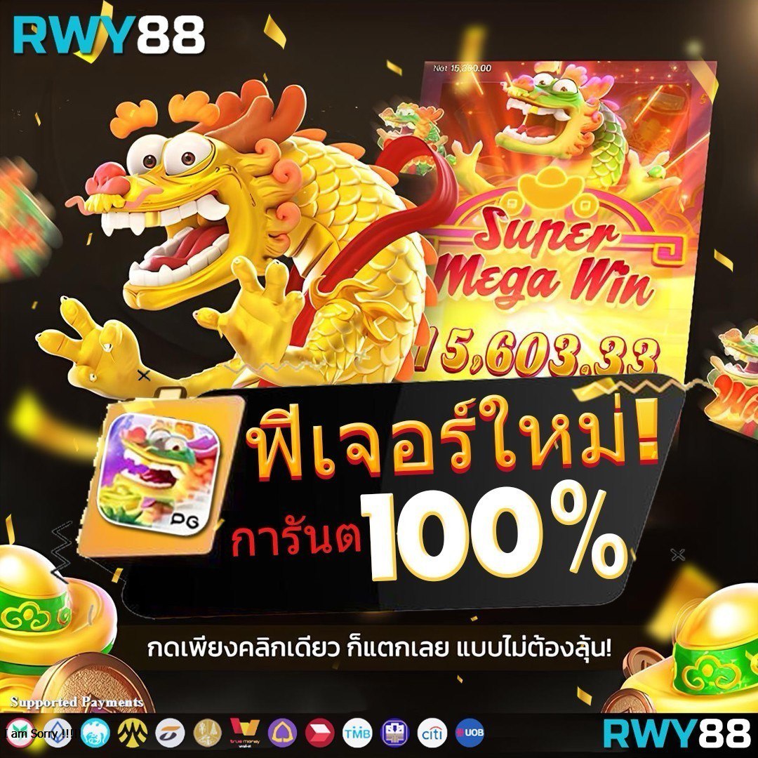 g2g928 สล็อต เว็บใหญ่แจกเครดิตฟรี สมัครง่าย มีโบนัสมากที่สุด