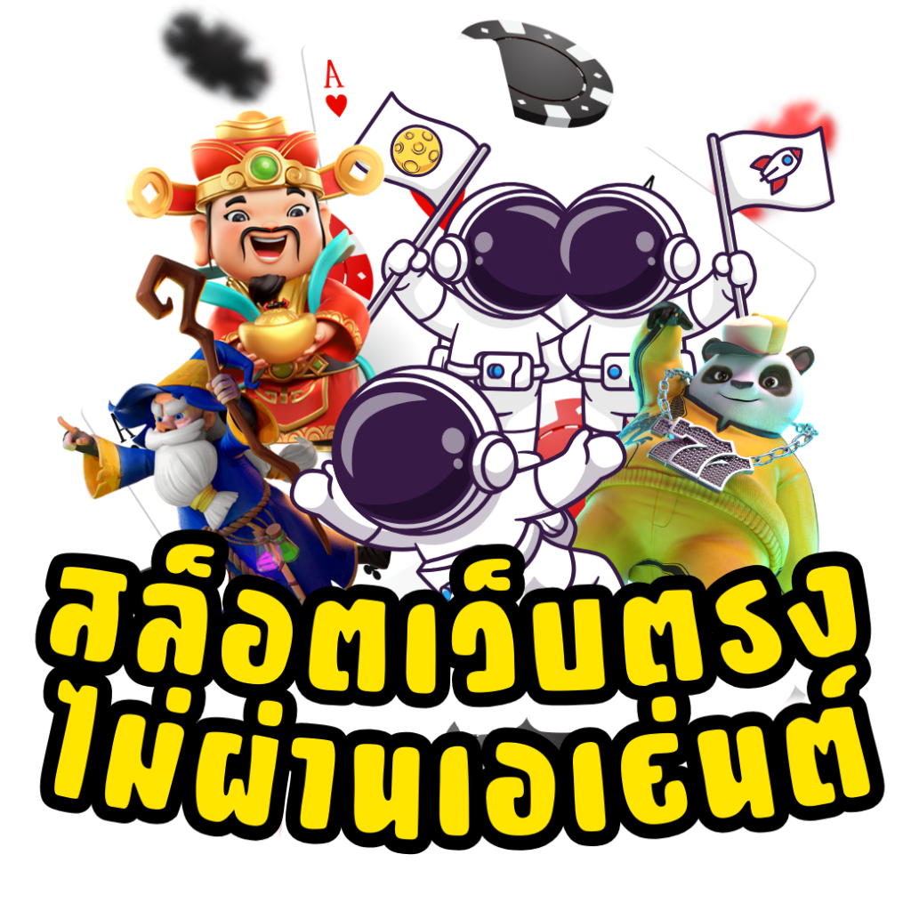 g2g champ คาสิโนออนไลน์ครบวงจร ระบบออโต้ เล่นง่าย จ่ายจริง
