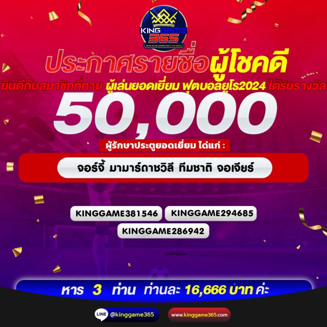 g2g สล็อต เว็บใหญ่จ่ายเต็ม มั่นใจในระบบฝากถอนออโต้
