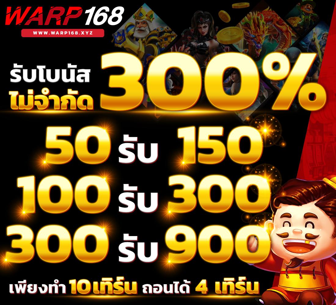 g2gcash 888 คาสิโนออนไลน์ สมัครง่าย รับโปรโมชั่นสุดคุ้ม