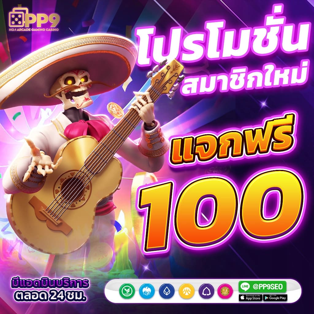 g2gchamp เว็บคาสิโนออนไลน์ยอดนิยม สมัครเล่นง่าย รับโบนัสทันที