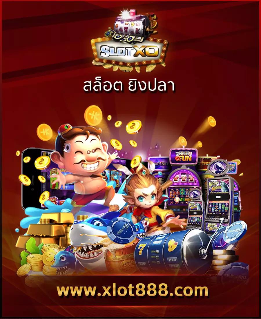 g2geasy เว็บคาสิโนออนไลน์ เว็บตรง มาตรฐานสากล + โปรโมชั่นสุดคุ้ม