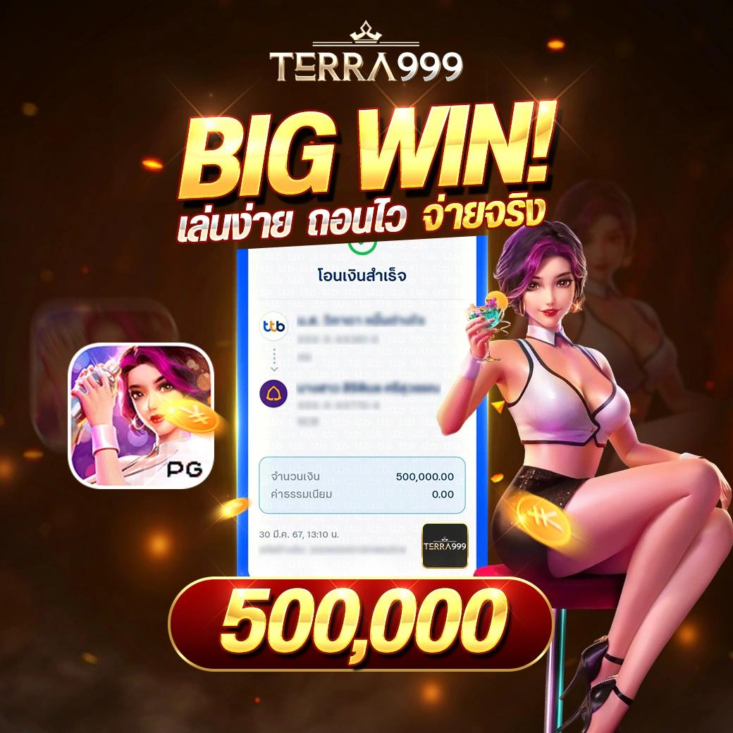 g2ggoplay แพลตฟอร์มคาสิโนออนไลน์เว็บตรง เล่นง่าย จ่ายจริง