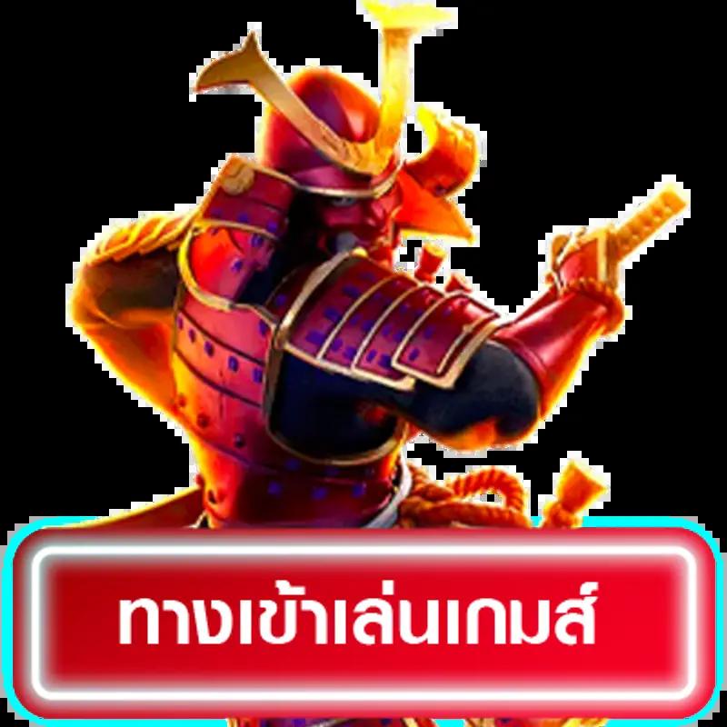 g2gmax คาสิโนออนไลน์ อันดับหนึ่ง ระบบทันสมัย บริการครบวงจร