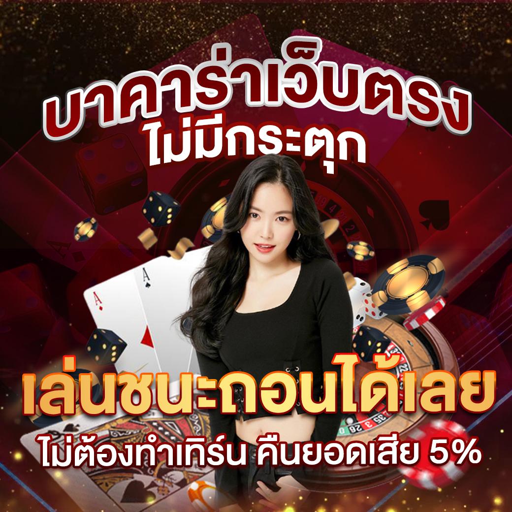 g สล็อต 999 เว็บคาสิโนออนไลน์ ฝาก-ถอน ระบบออโต้ แตกง่ายที่สุดในไทย