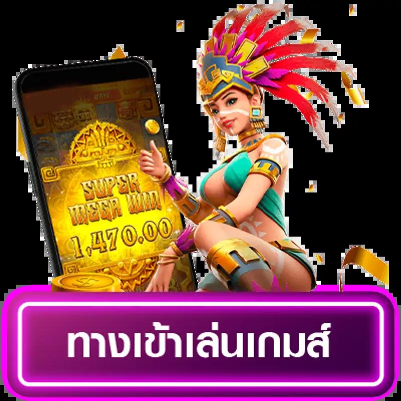 galaxyauto คาสิโนเว็บใหม่ โปรโมชั่นแรง สมัครง่าย ระบบเร็วที่สุด