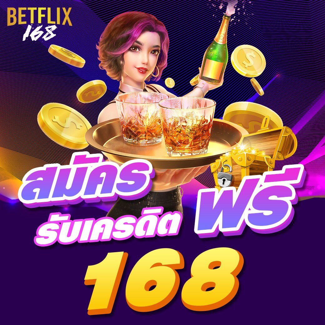 gameasia888 คาสิโนครบวงจร มั่นคง จ่ายจริง 2024