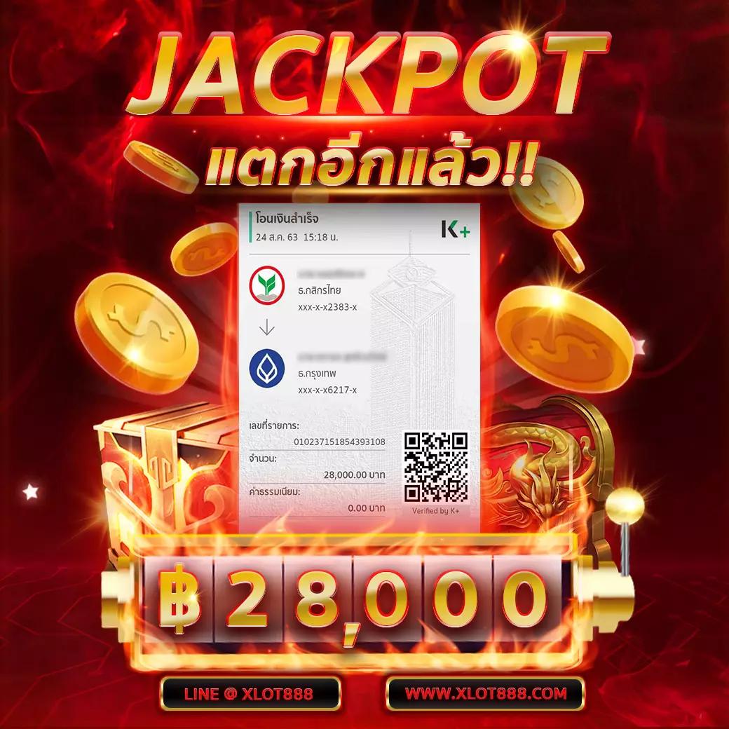 gclub44 เว็บตรงคาสิโนออนไลน์ บริการสุดยอดในไทย 2024