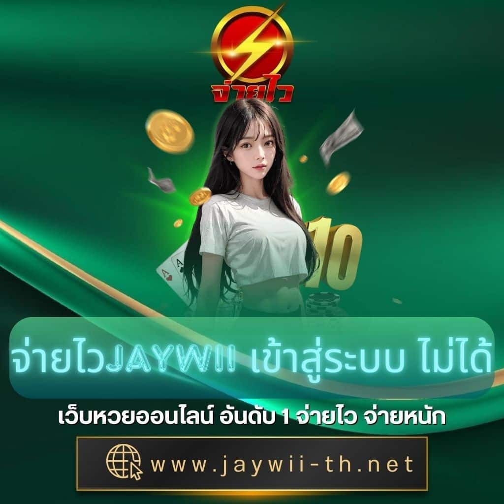 get77 สล็อต เว็บตรงแจกโบนัสสุดคุ้ม เล่นสนุกทุกเกมในไทย