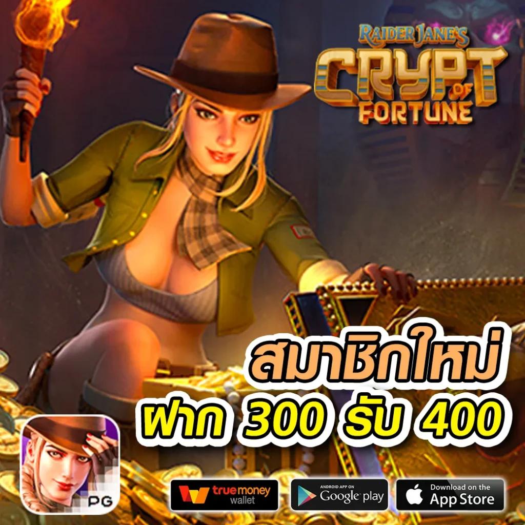 get 77 slot เว็บคาสิโนออนไลน์ยอดนิยม คัดสรรเกมคุณภาพ เริ่มต้นง่ายวันนี้