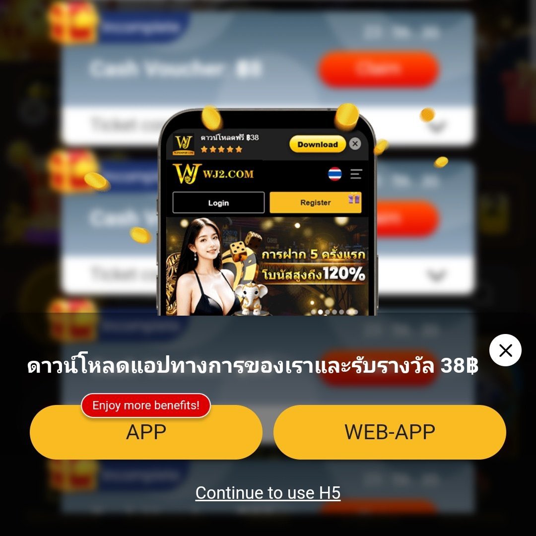 gicc สล็อต88 เว็บสล็อตออนไลน์ระดับแนวหน้าของไทย 2024
