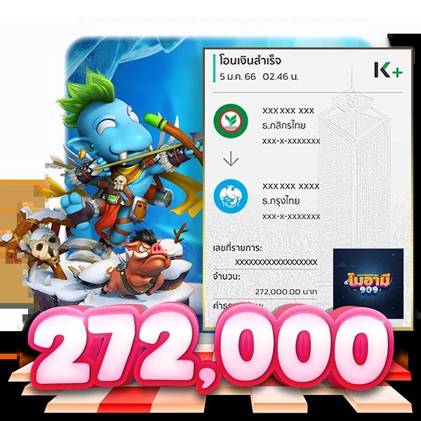 gicc สล็อต: แพลตฟอร์มเดิมพันสุดฮิตให้บริการเกมสุดมันส์ปลอดภัย