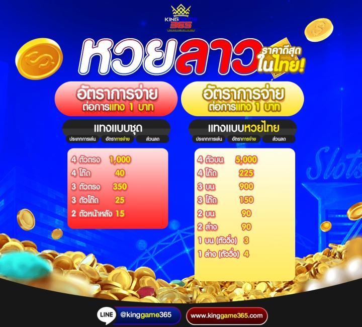 goal ผลบอลสด ทางเข้าใหม่ล่าสุด เว็บตรง มั่นใจ เล่นง่าย ได้เงินจริง