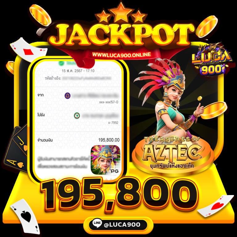 goodgames888 คาสิโนออนไลน์อันดับหนึ่ง เล่นง่าย จ่ายจริง ปลอดภัย