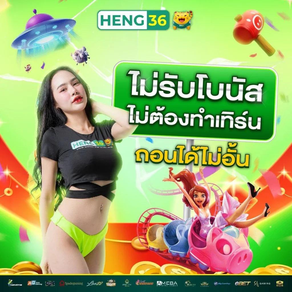 greenx888 คาสิโนอันดับหนึ่ง มอบประสบการณ์เดิมพันสดทันสมัย