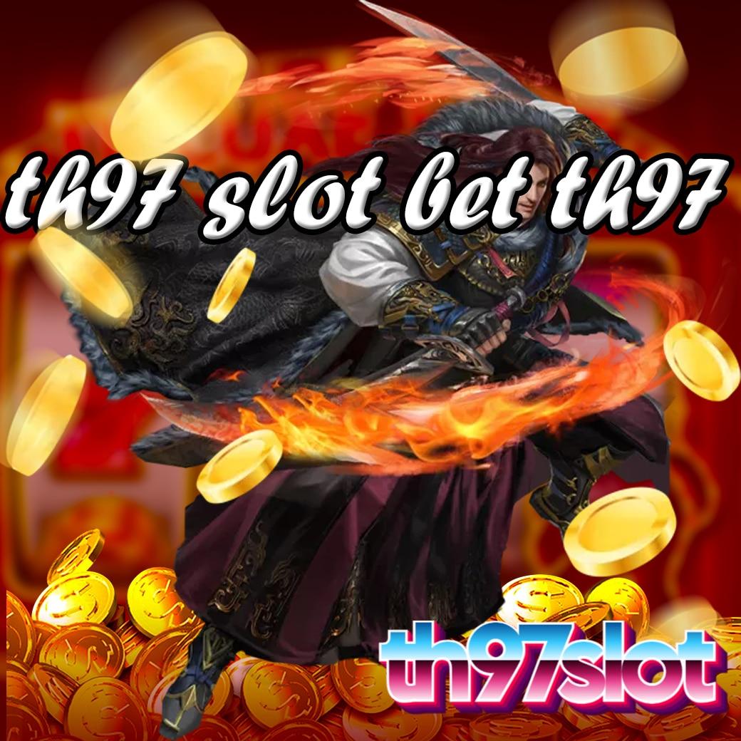 guc888 สล็อตเว็บตรง รวมเกมสุดฮิต แจกเต็มอิ่มครบทุกเกม