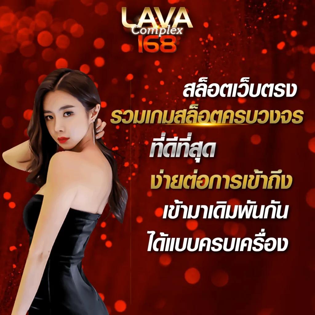 gสล็อต888 คาสิโนออนไลน์ครบวงจร โอกาสชนะสูงที่สุดในไทย