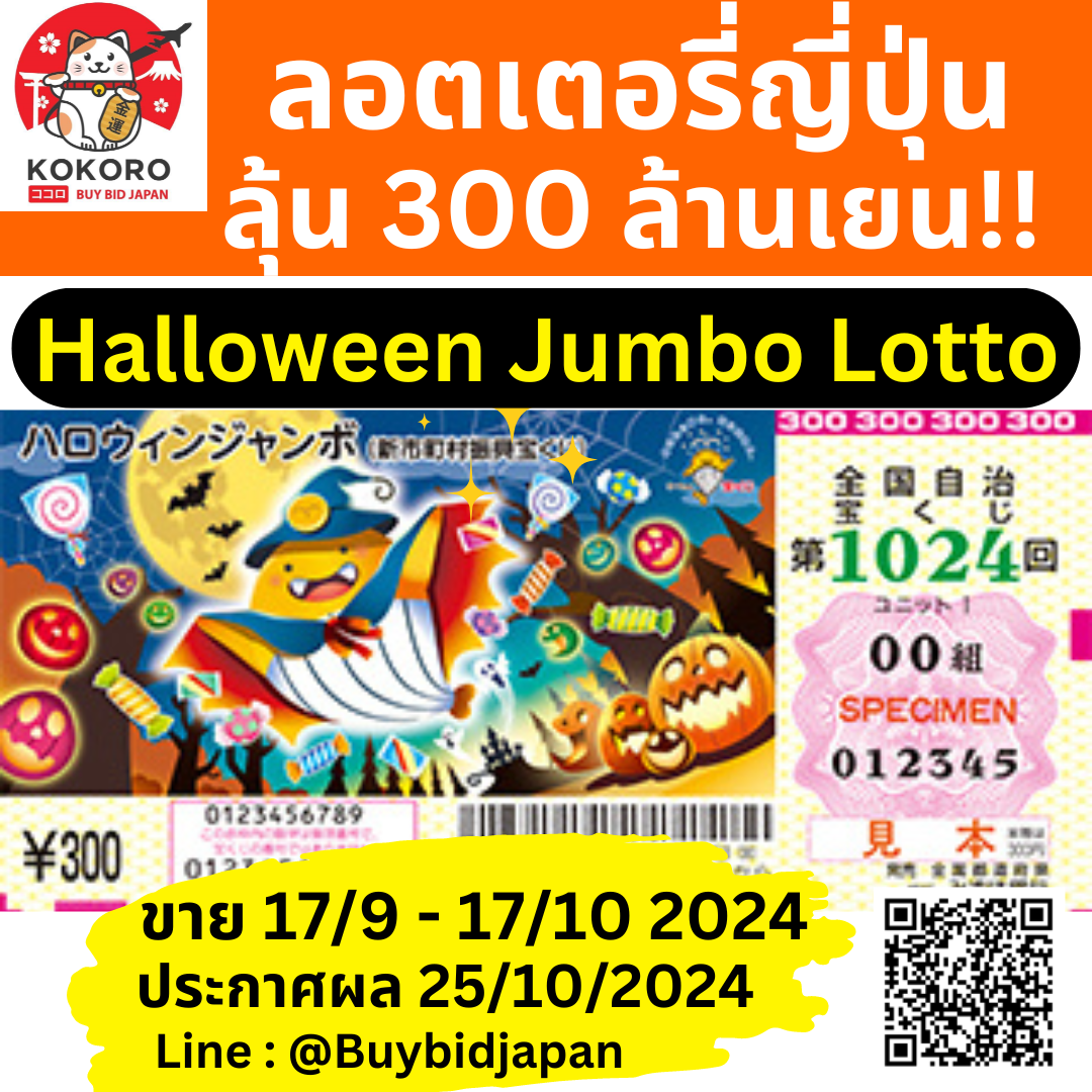 heng999 slot คาสิโนออนไลน์อันดับหนึ่ง พร้อมแจกโปรแรงทุกวัน