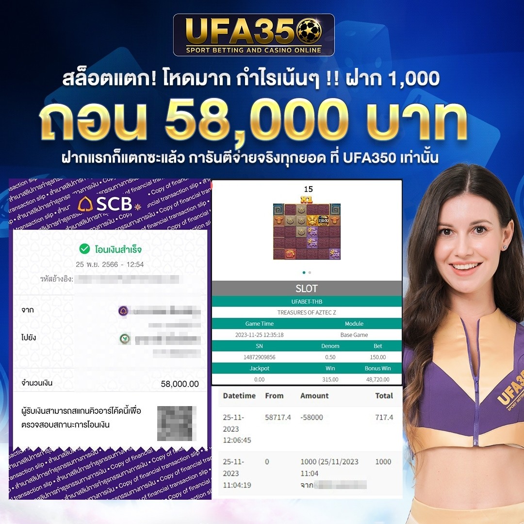 hoox888 คาสิโนออนไลน์ยอดนิยม พร้อมโปรโมชั่นสุดร้อนแรงที่สุดในไทย