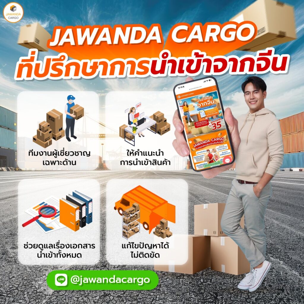 hot slot คาสิโนออนไลน์เปิดใหม่ ระบบทันสมัย แจกโบนัสสุดคุ้ม