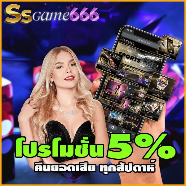 hotlive 1668 สล็อต ระบบใหม่ล่าสุด ฝาก-ถอน อัตโนมัติได้จริง