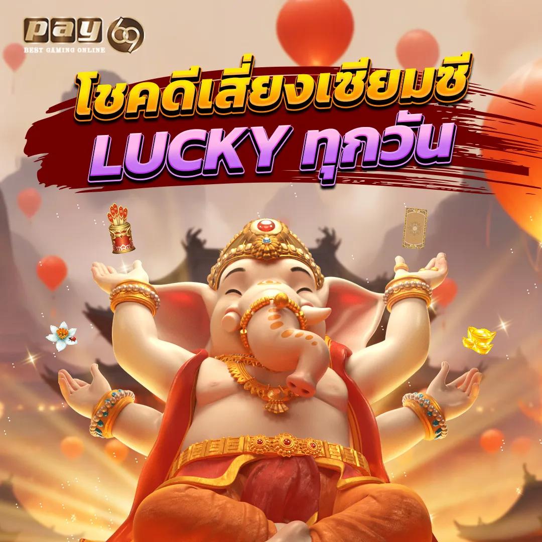 hotwin888 vip คาสิโนพรีเมี่ยม ระบบใหม่ล่าสุด 2024
