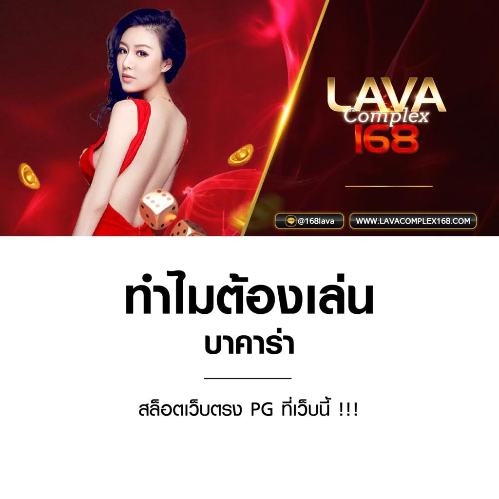 huc99 เครดิต ฟรี 100 เล่นง่าย ปลอดภัย ฝาก-ถอนเร็ว โปรโมชั่นสุดคุ้ม
