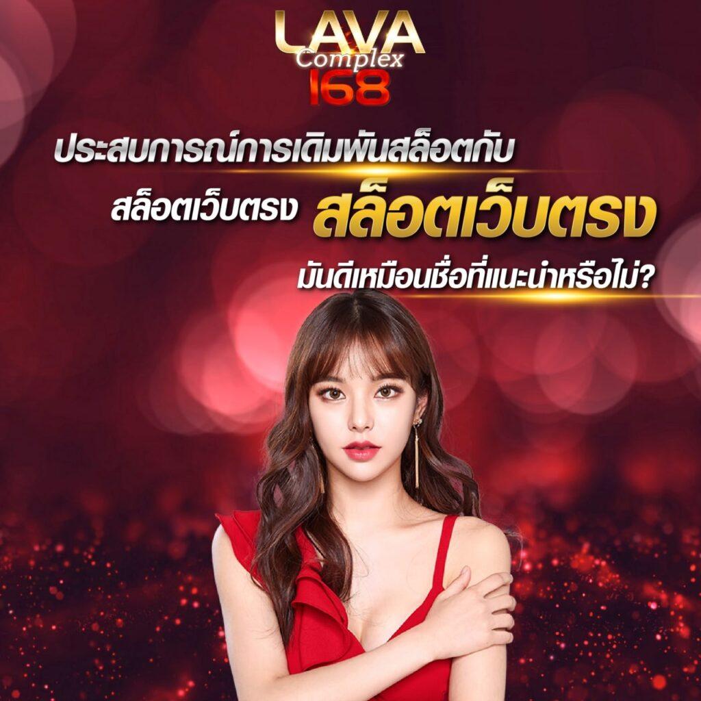 hunter1688 แทงบอลและคาสิโนสดสุดฮิตเปิดใหม่ล่าสุด 2023