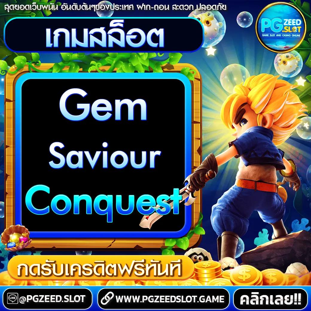 imba77 คาสิโนเว็บตรง การันตีความสนุกและโอกาสทำเงินไม่มีสะดุด