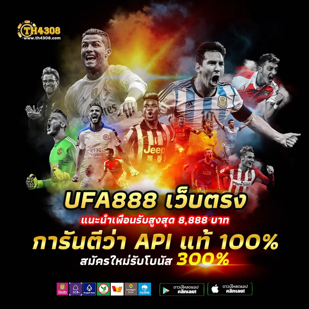 imba96 เข้าสู่ระบบ เว็บตรงครบจบในที่เดียว ระบบเร็วทันใจ  
