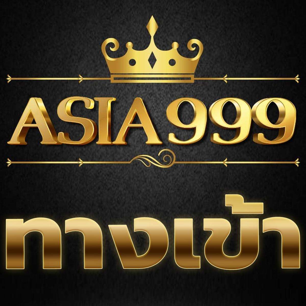 imi555 คาสิโนออนไลน์ครบวงจร สมัครง่าย รับโบนัสทันที