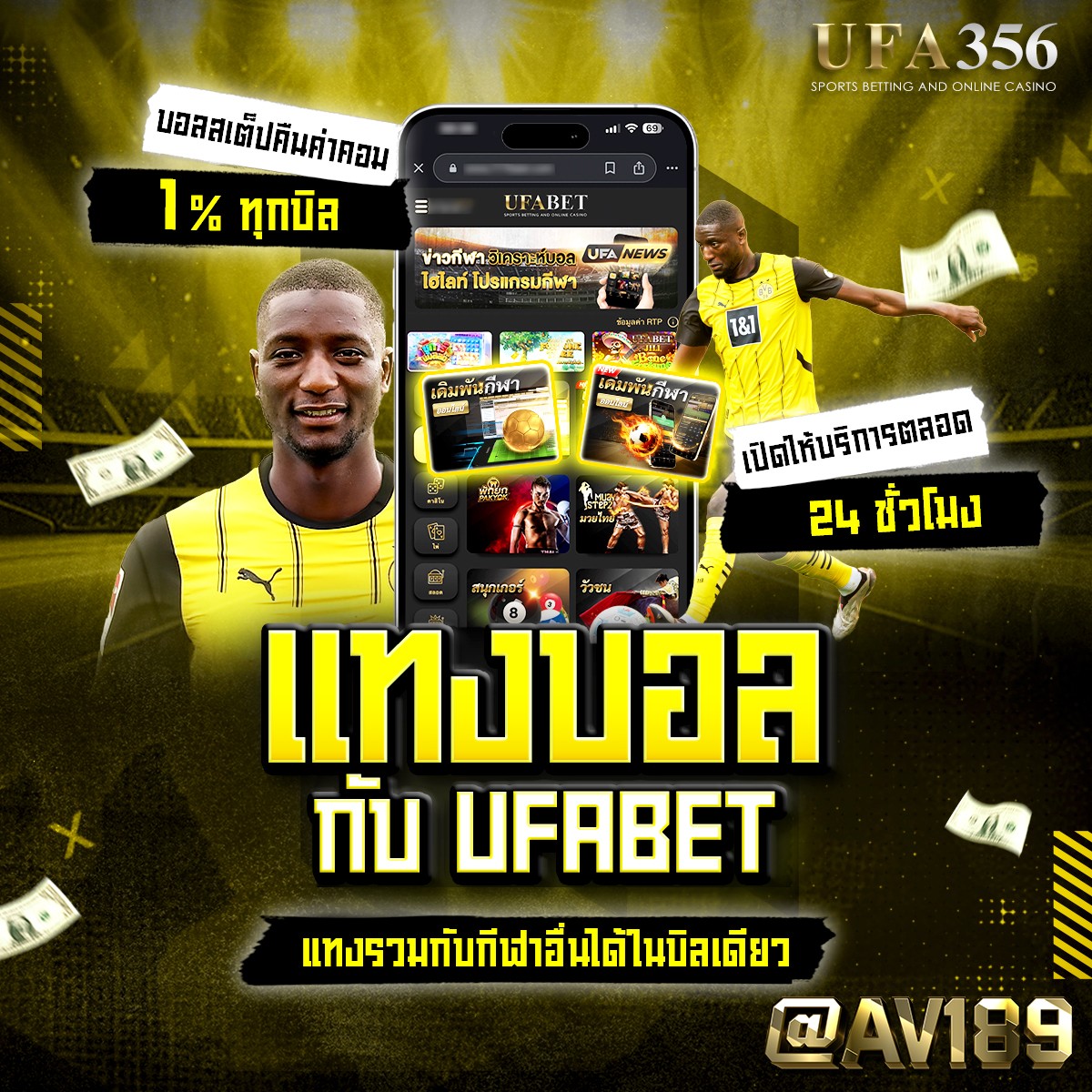 imiwinr สล็อต เว็บตรง คัดสรรความสนุกสุดฮิต ระบบมั่นคง 2024
