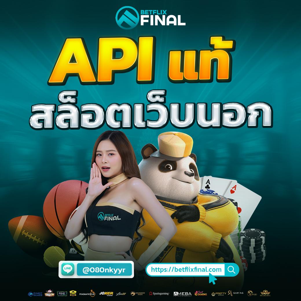 iwallet link slot เว็บคาสิโนออนไลน์ครบวงจร ระบบเติมถอนอัตโนมัติทันใจ