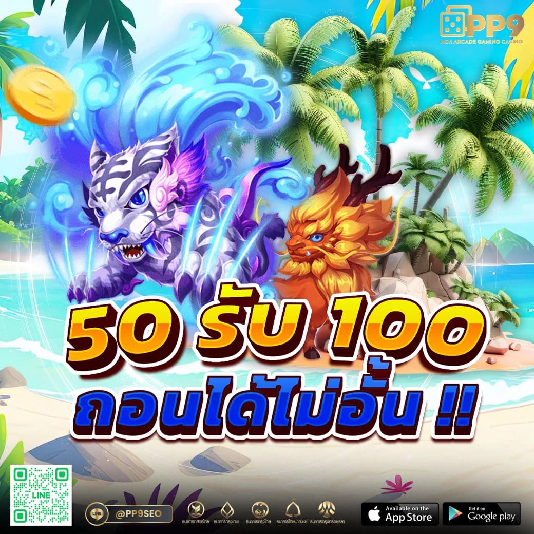 jaywii คาสิโนออนไลน์อันดับ 1 ระบบทันสมัย บริการสุดพรีเมียม