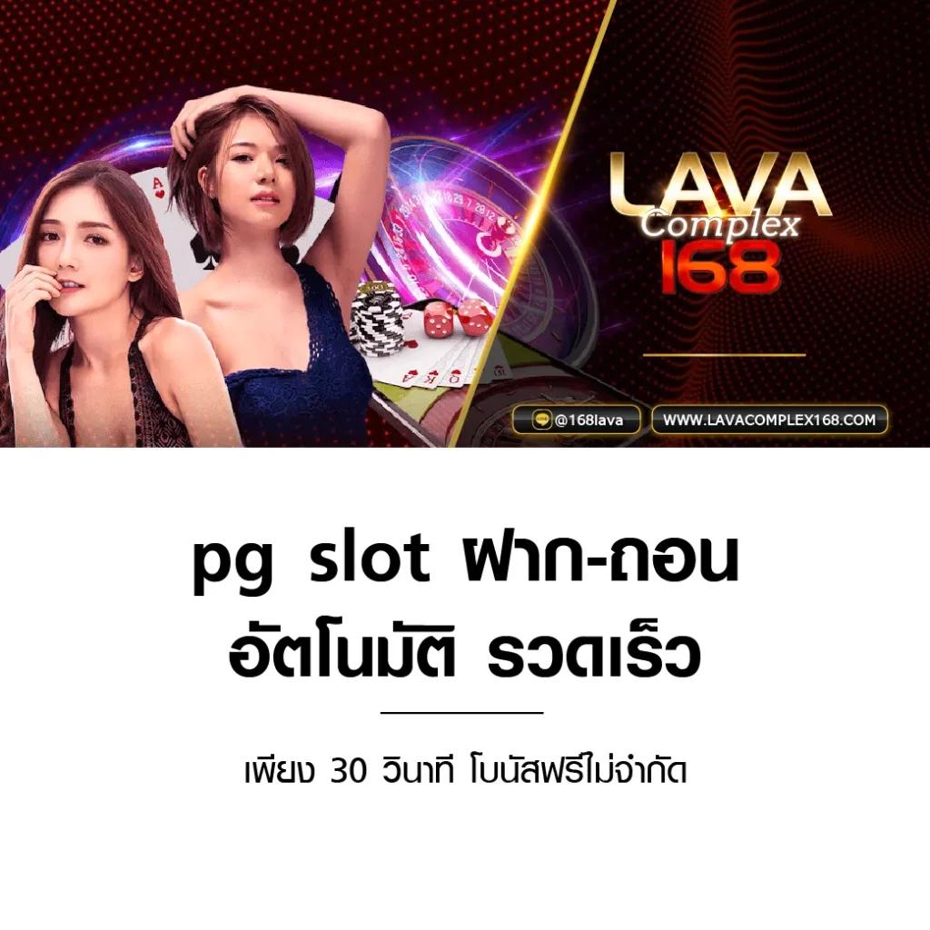 jili slot เล่นผ่านเว็บ ระบบทันสมัย โบนัสแตกง่าย สมัครง่ายกว่าที่เคย
