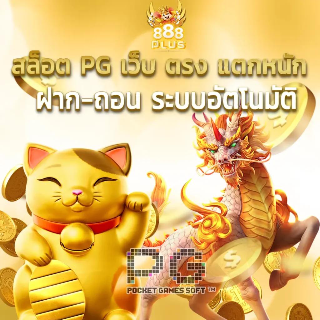 jilislot แพลตฟอร์มคาสิโนออนไลน์เต็มรูปแบบ ระบบใช้งานง่าย จ่ายจริงทุกยอด