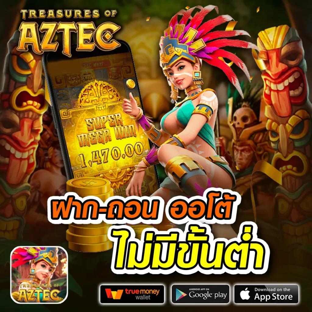jinda55 คาสิโนเว็บตรง ระบบดีที่สุด ทางเข้าเล่นง่ายปลอดภัย