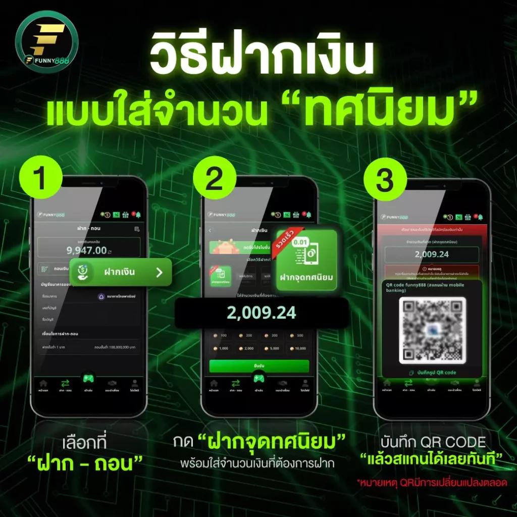 joker678 คาสิโนออนไลน์ชั้นนำ ระบบปลอดภัย มั่นใจในทุกการเดิมพัน