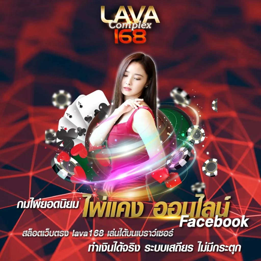 joker888 เว็บตรง รวมเกมเดิมพันสุดฮิต แจกโบนัสไม่มีหยุด